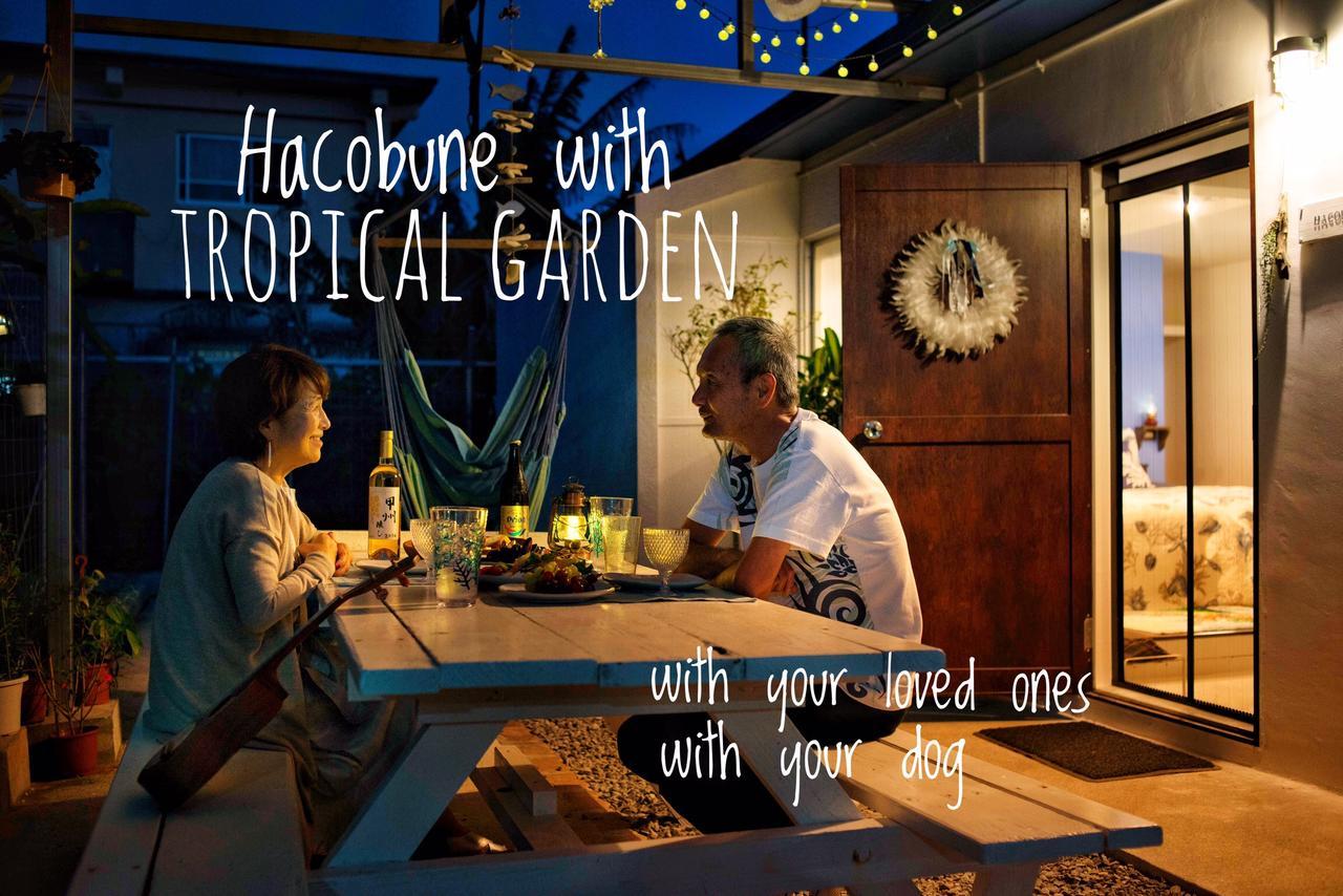 Hacobune Tinyhouse Онна Екстер'єр фото